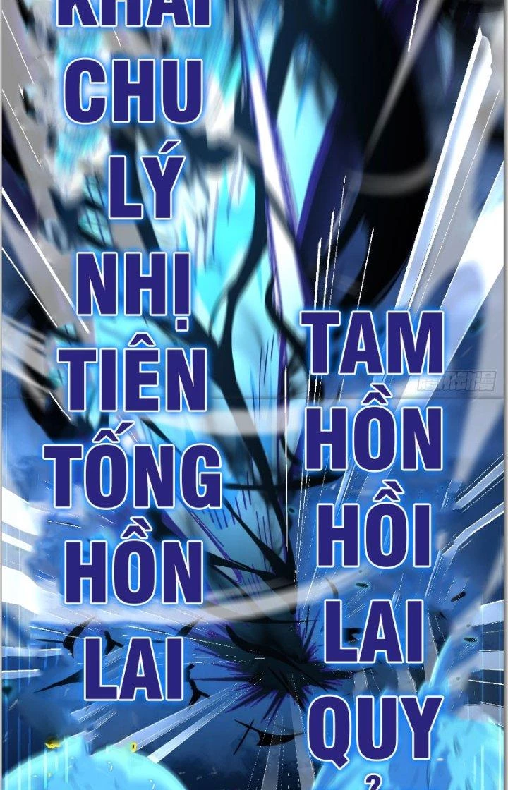 Phá Tà: Có Đứa Kêu Tao Livestream Bắt Quỷ Chapter 19 - 31