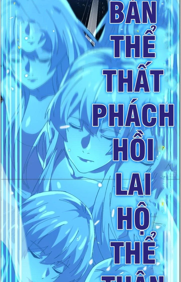 Phá Tà: Có Đứa Kêu Tao Livestream Bắt Quỷ Chapter 19 - 32