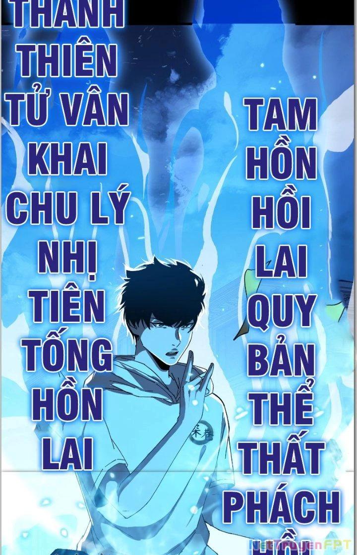 Phá Tà: Có Đứa Kêu Tao Livestream Bắt Quỷ Chapter 19 - 37