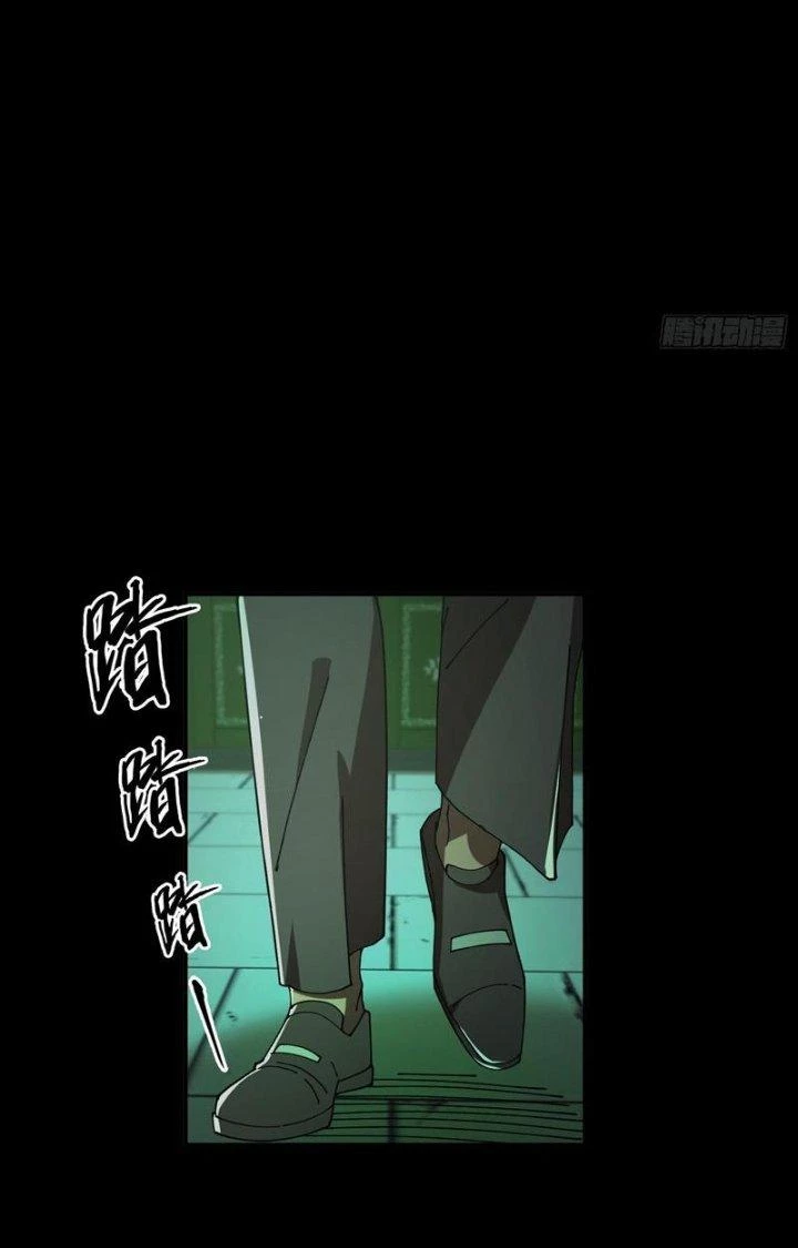Phá Tà: Có Đứa Kêu Tao Livestream Bắt Quỷ Chapter 21 - 7