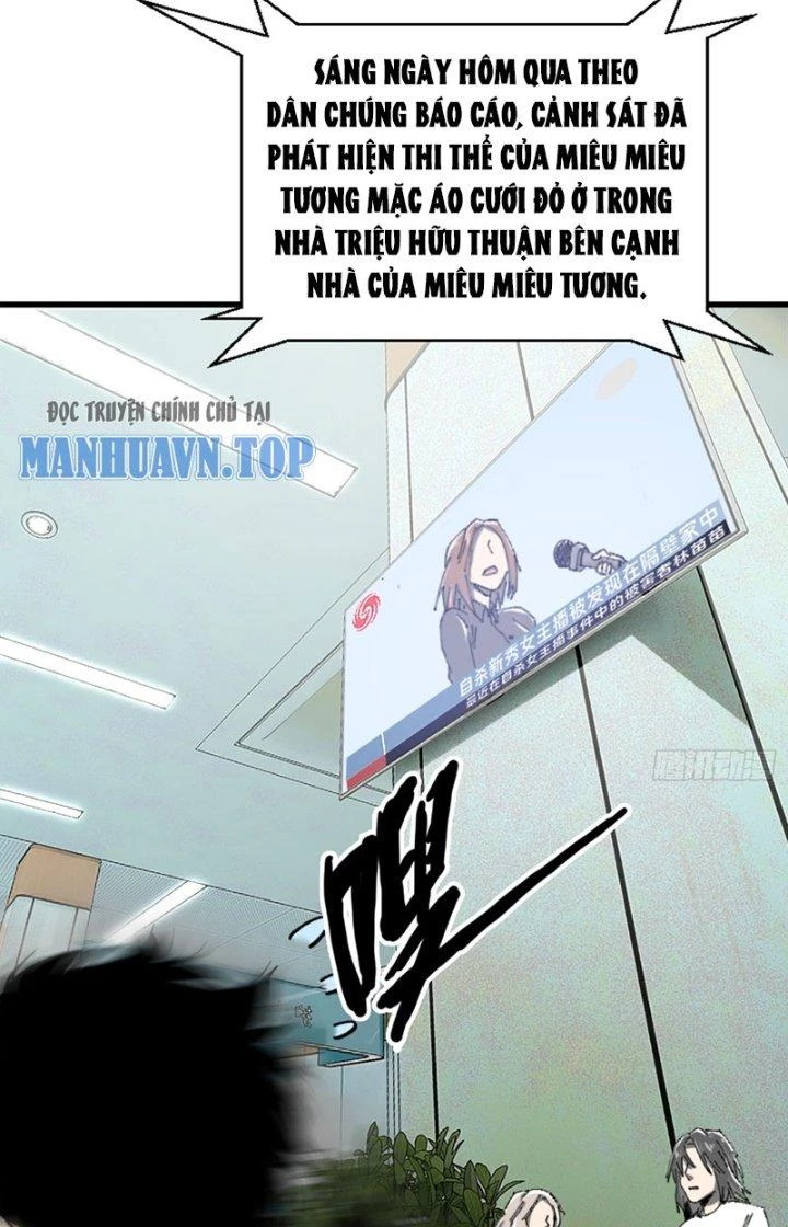 Phá Tà: Có Đứa Kêu Tao Livestream Bắt Quỷ Chapter 22 - 12