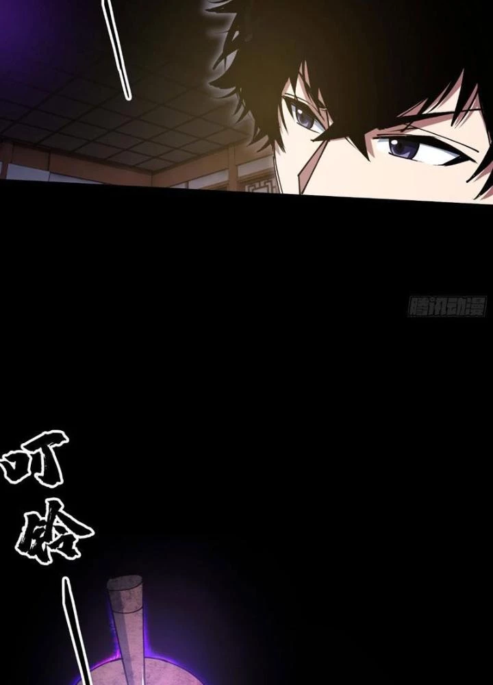 Phá Tà: Có Đứa Kêu Tao Livestream Bắt Quỷ Chapter 32 - 55
