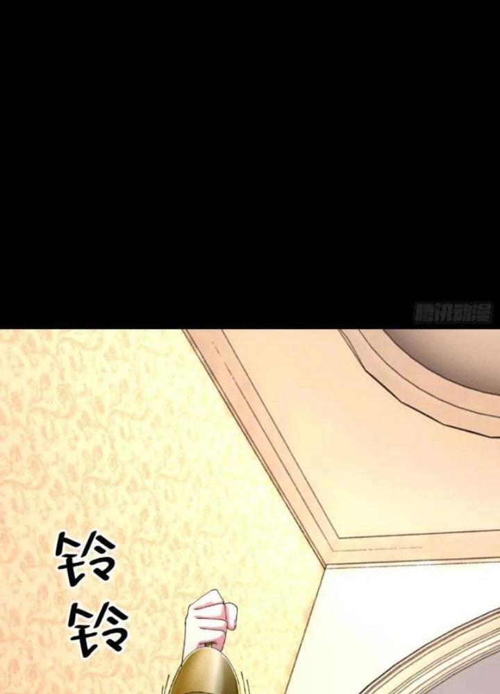 Phá Tà: Có Đứa Kêu Tao Livestream Bắt Quỷ Chapter 43 - 91