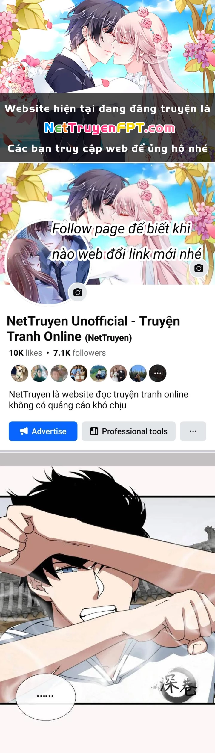 Phá Tà: Có Đứa Kêu Tao Livestream Bắt Quỷ Chapter 47 - 1