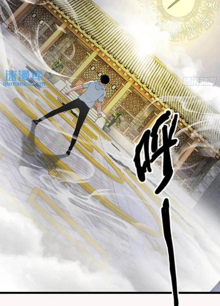 Phá Tà: Có Đứa Kêu Tao Livestream Bắt Quỷ Chapter 47 - 7