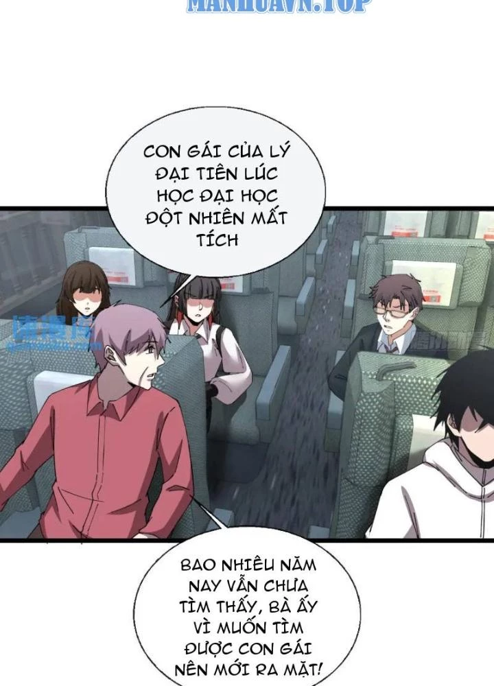 Phá Tà: Có Đứa Kêu Tao Livestream Bắt Quỷ Chapter 50 - 39