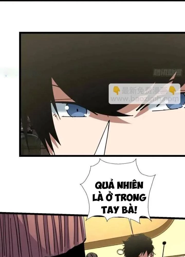 Phá Tà: Có Đứa Kêu Tao Livestream Bắt Quỷ Chapter 51 - 52 - 47