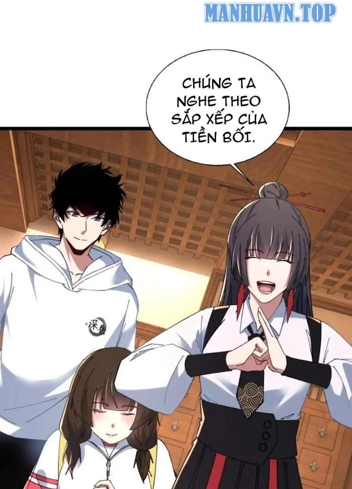 Phá Tà: Có Đứa Kêu Tao Livestream Bắt Quỷ Chapter 54 - 81