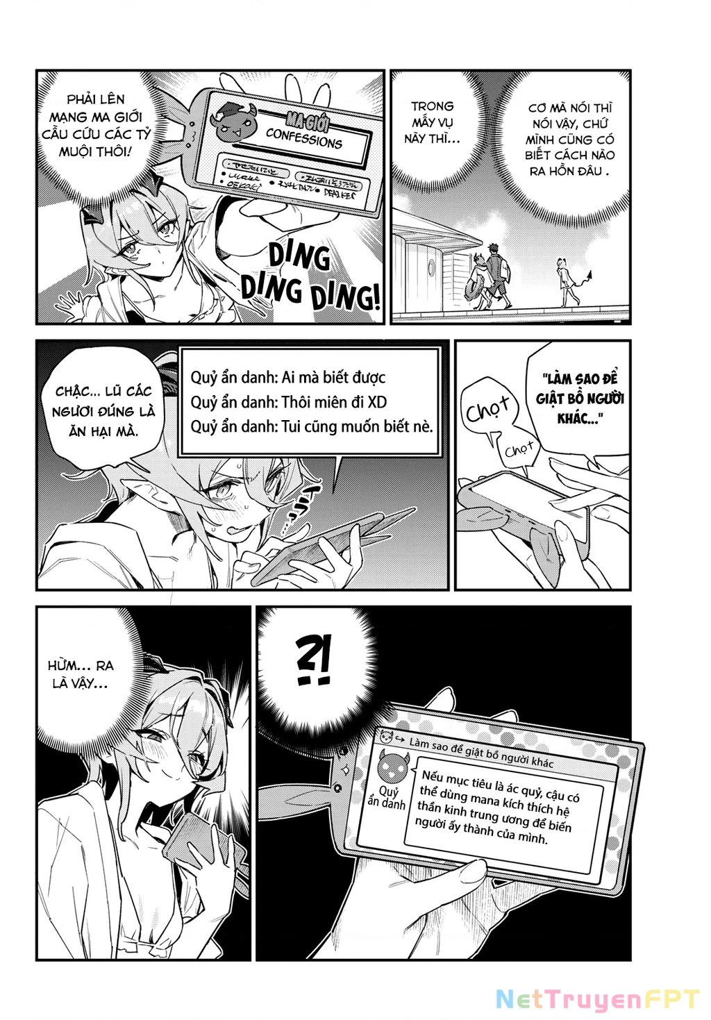 Kanan-Sama Dễ Dụ Thật Đấy! Chapter 51 - Trang 2