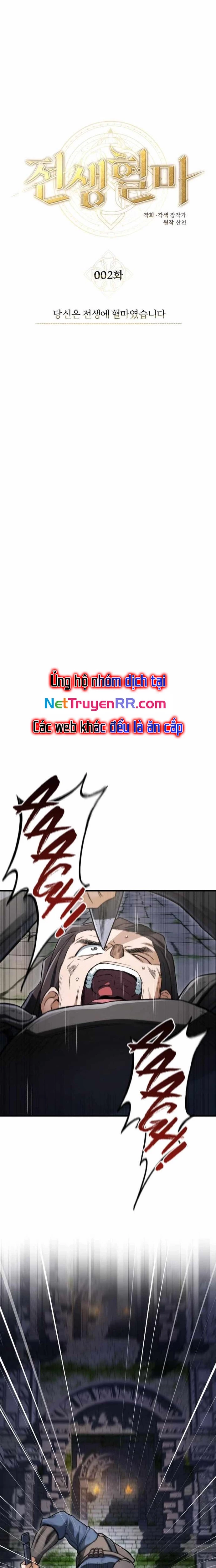 Huyết Ma Chuyển Sinh Chapter 2 - 18