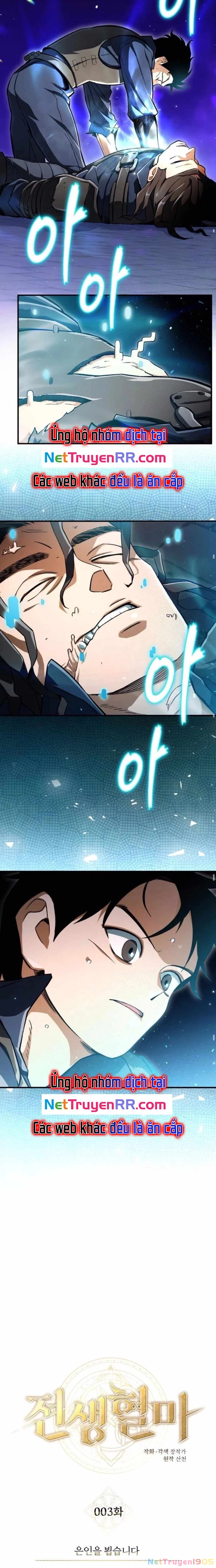 Huyết Ma Chuyển Sinh Chapter 3 - 11