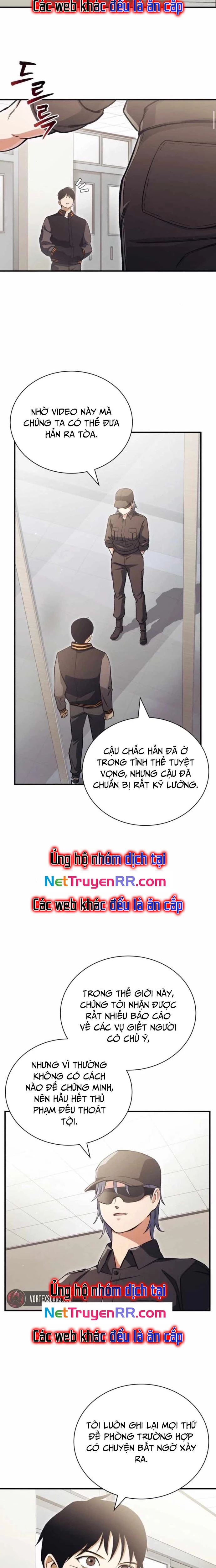 Huyết Ma Chuyển Sinh Chapter 3 - 19