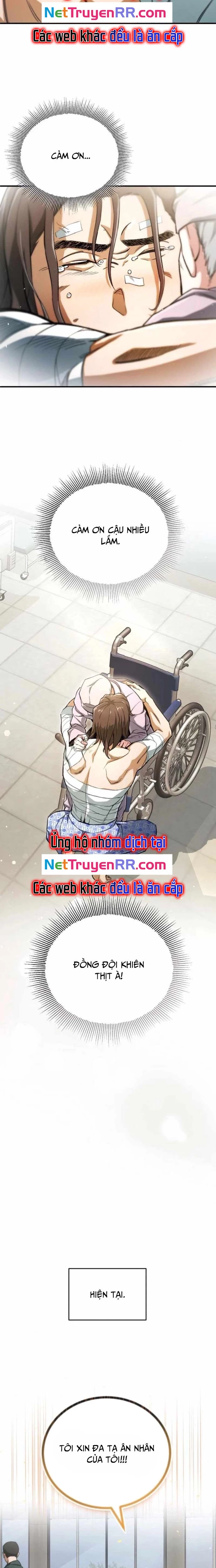 Huyết Ma Chuyển Sinh Chapter 3 - 32