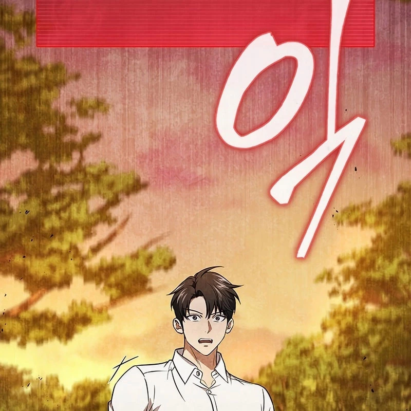 Chiến Lược Sinh Tồn Sau Cải Cách Chapter 37 - 2