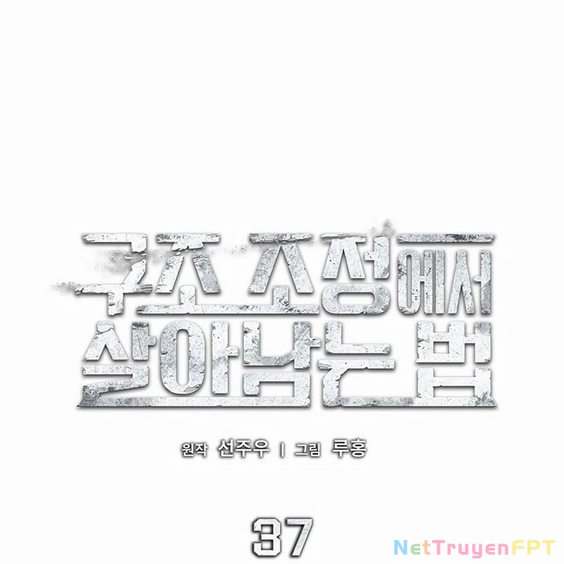 Chiến Lược Sinh Tồn Sau Cải Cách Chapter 37 - 65