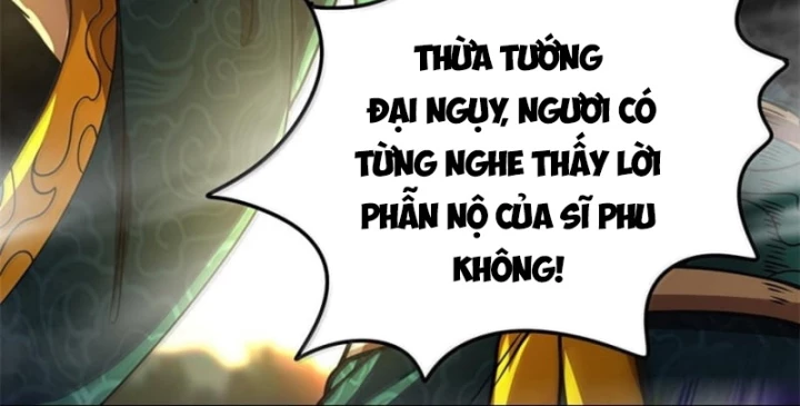 Xuân Thu Bá Đồ Chapter 341 - 27