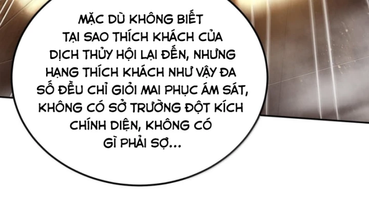 Xuân Thu Bá Đồ Chapter 341 - 32
