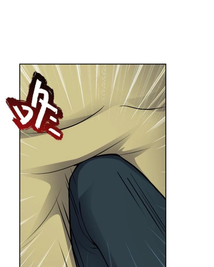 Vô Hạn Hồ Sơ Chapter 13 - 33