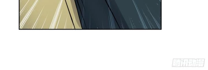 Vô Hạn Hồ Sơ Chapter 13 - 34