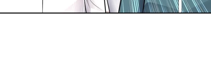 Vô Hạn Hồ Sơ Chapter 13 - 84
