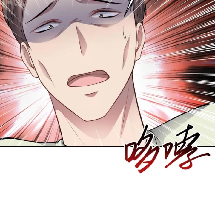 Vô Hạn Hồ Sơ Chapter 14 - 6