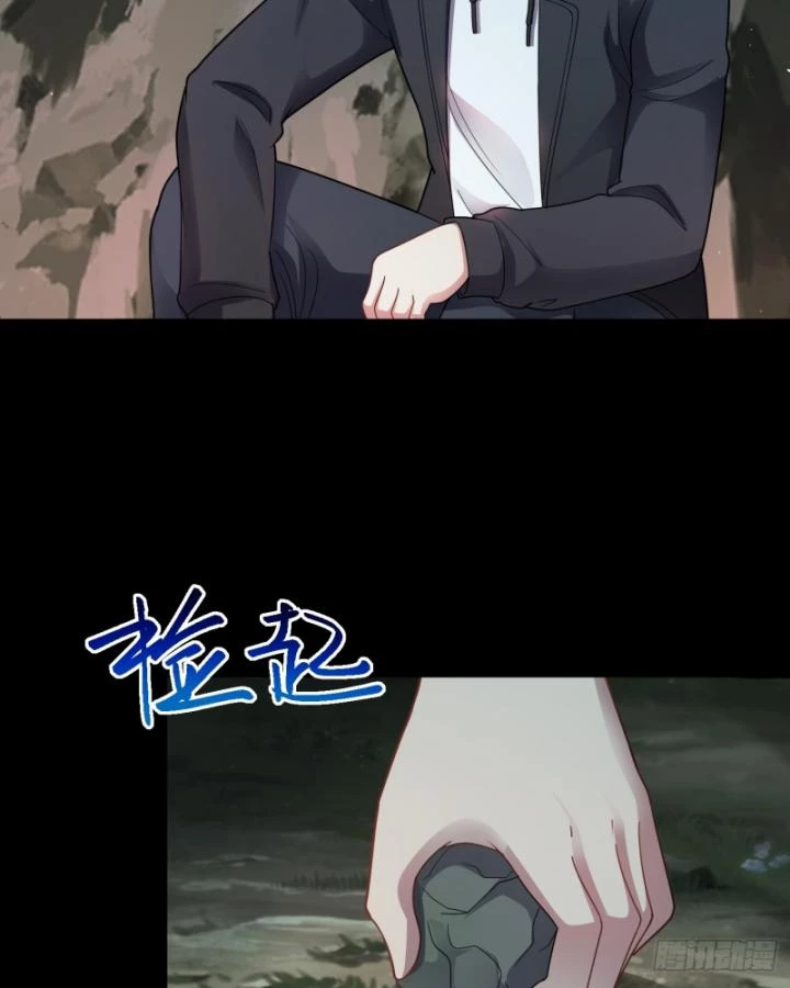 Vô Hạn Hồ Sơ Chapter 14 - 63