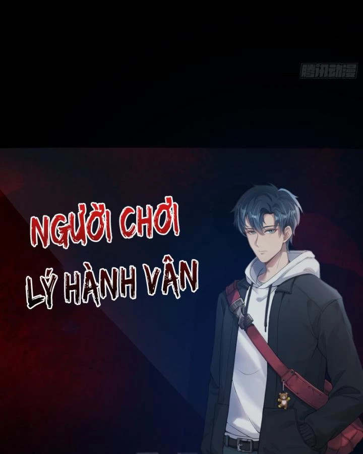 Vô Hạn Hồ Sơ Chapter 14 - 66