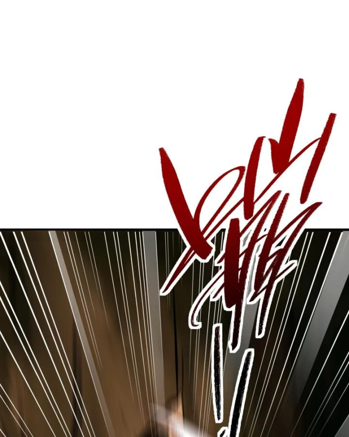 Vô Hạn Hồ Sơ Chapter 16 - 75