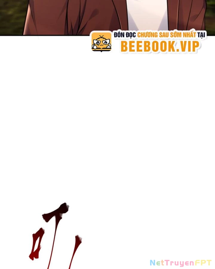 Vô Hạn Hồ Sơ Chapter 16 - 84