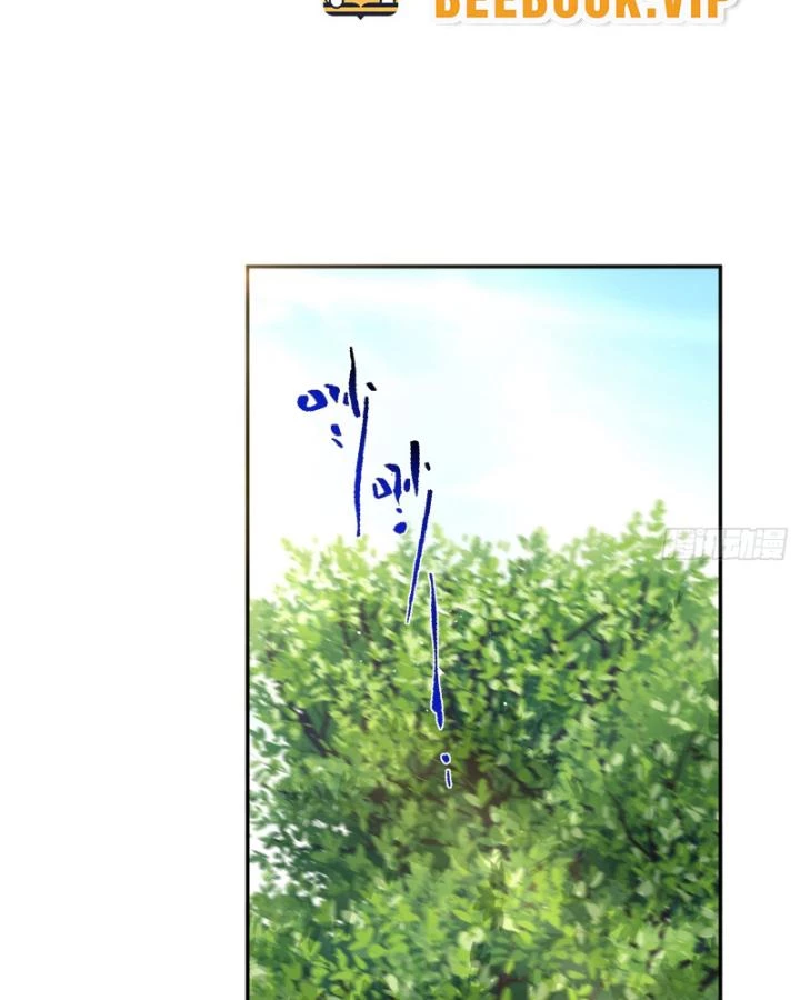 Vô Hạn Hồ Sơ Chapter 17 - 4