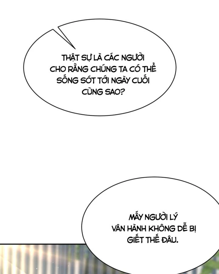 Vô Hạn Hồ Sơ Chapter 17 - 54