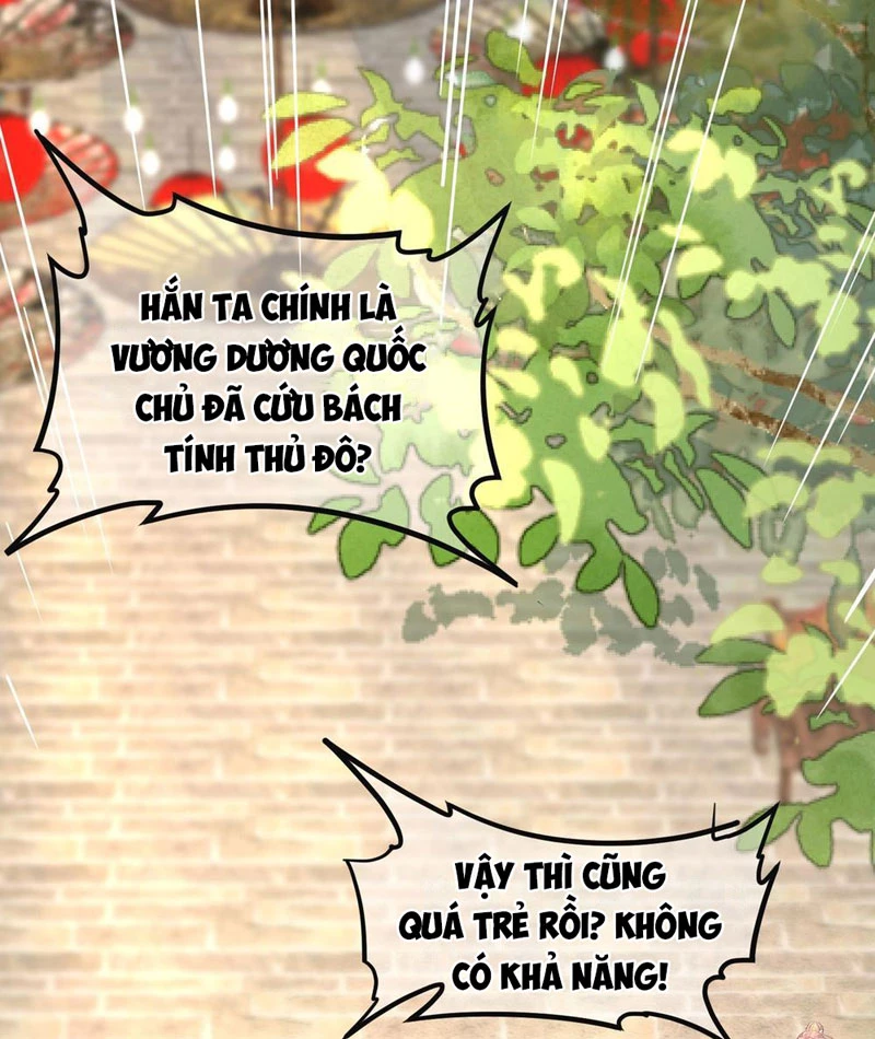 Hệ Thống Hèn Mọn Quỳ Xuống Cầu Xin Ta Vô Địch Chapter 51 - 10