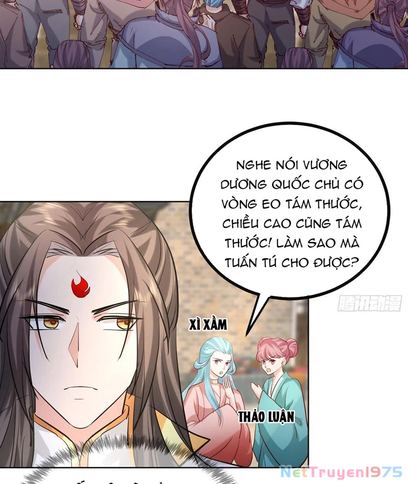 Hệ Thống Hèn Mọn Quỳ Xuống Cầu Xin Ta Vô Địch Chapter 51 - 12