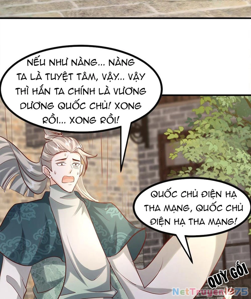 Hệ Thống Hèn Mọn Quỳ Xuống Cầu Xin Ta Vô Địch Chapter 51 - 28