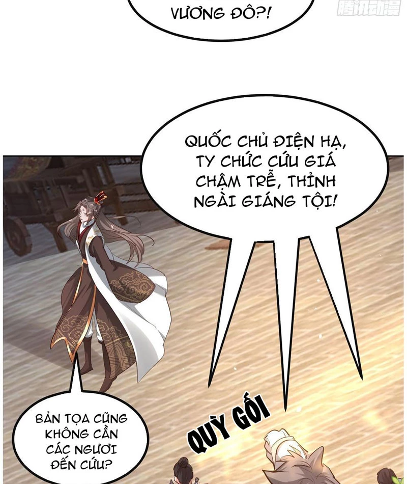 Hệ Thống Hèn Mọn Quỳ Xuống Cầu Xin Ta Vô Địch Chapter 51 - 33