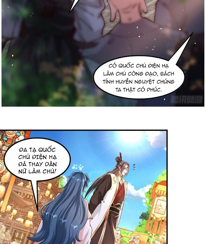 Hệ Thống Hèn Mọn Quỳ Xuống Cầu Xin Ta Vô Địch Chapter 51 - 40