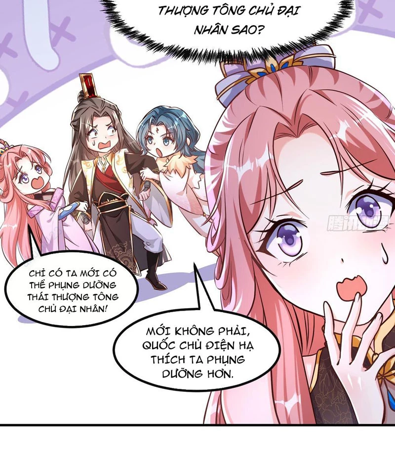 Hệ Thống Hèn Mọn Quỳ Xuống Cầu Xin Ta Vô Địch Chapter 51 - 43