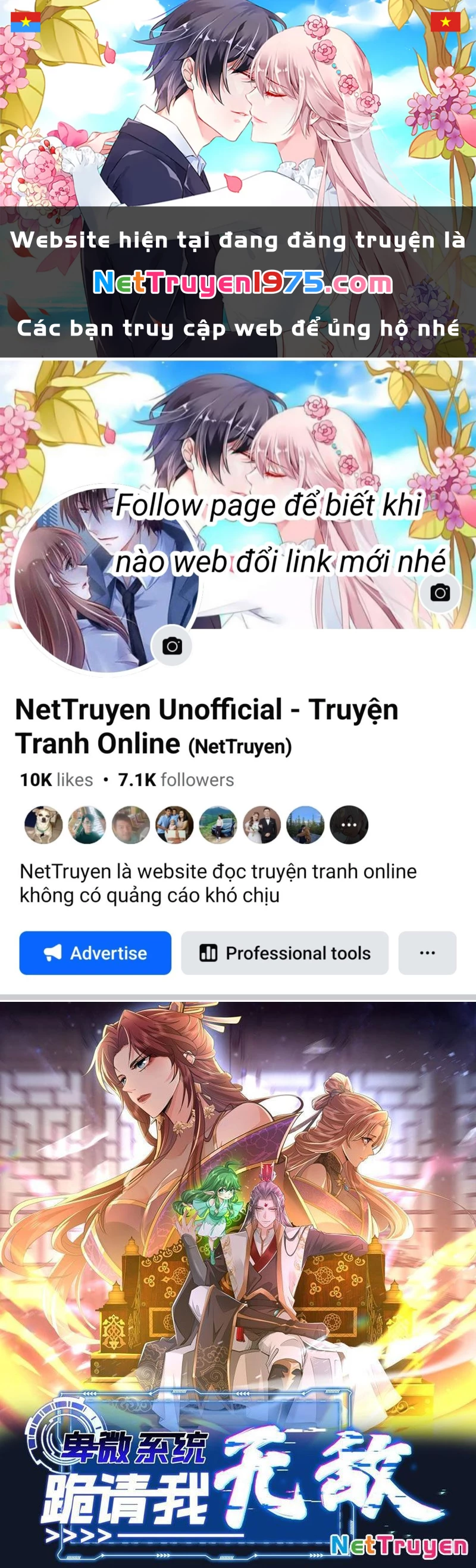 Hệ Thống Hèn Mọn Quỳ Xuống Cầu Xin Ta Vô Địch Chapter 52 - 1