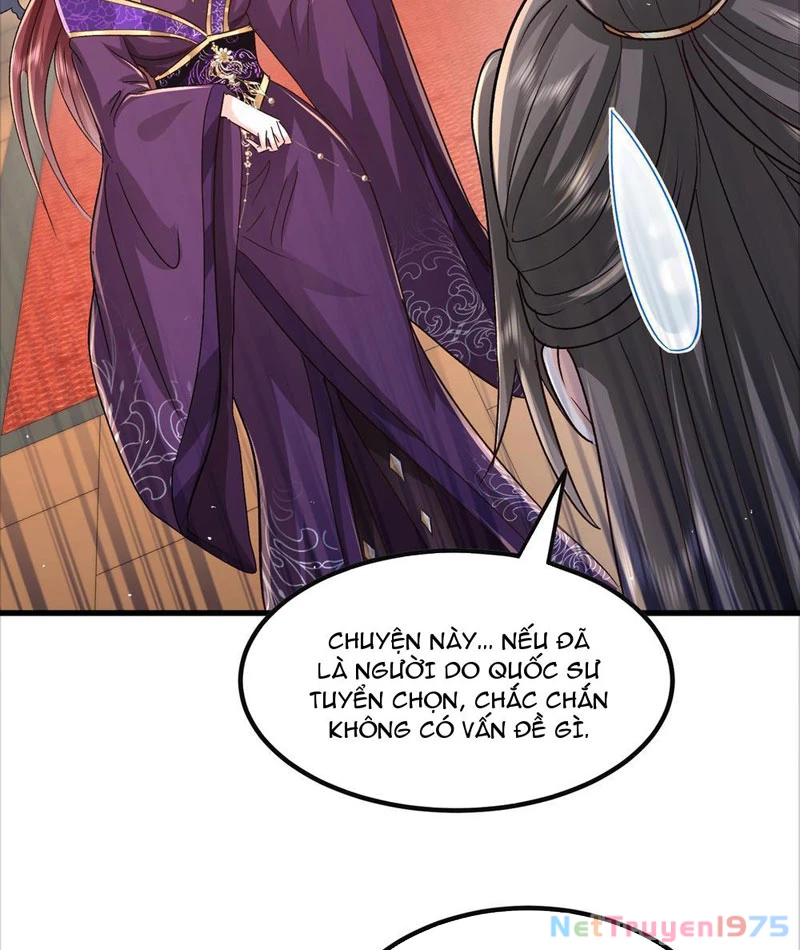 Hệ Thống Hèn Mọn Quỳ Xuống Cầu Xin Ta Vô Địch Chapter 52 - 29