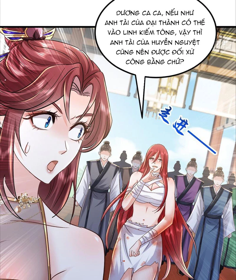 Hệ Thống Hèn Mọn Quỳ Xuống Cầu Xin Ta Vô Địch Chapter 52 - 30