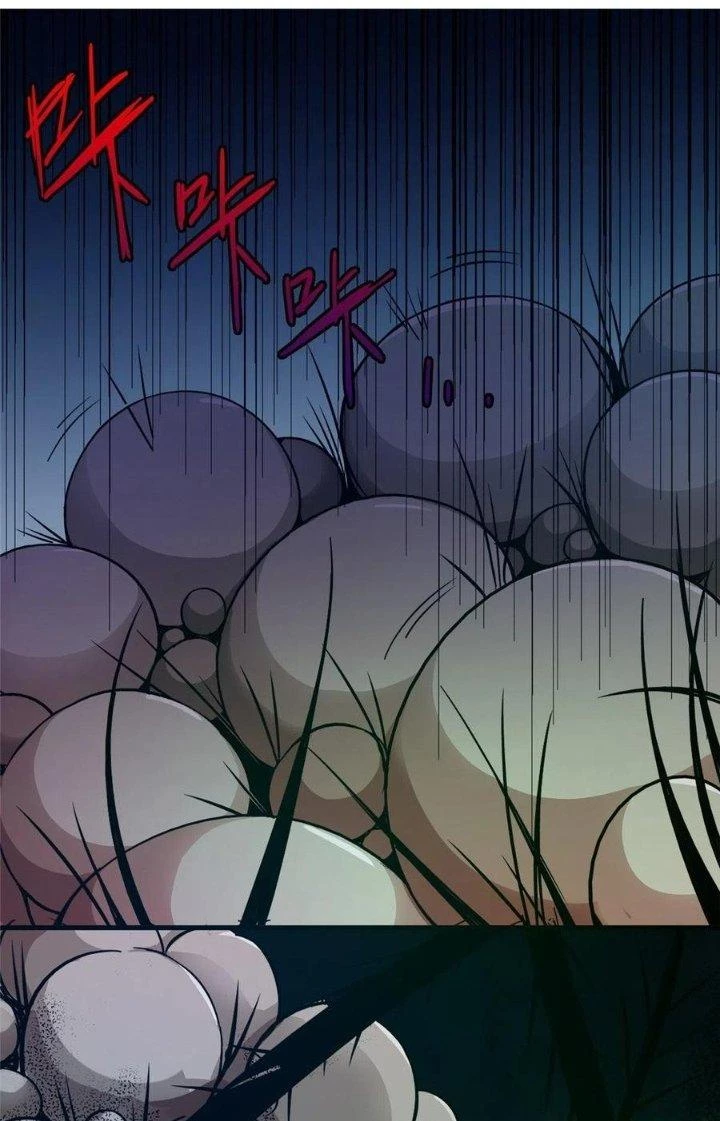 Bắc Liệt Phương Xa Chapter 1 - 12