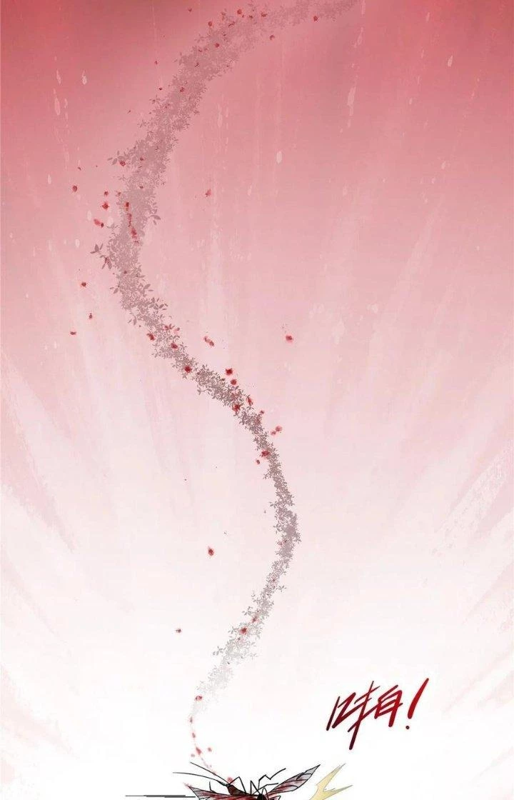 Bắc Liệt Phương Xa Chapter 1 - 19