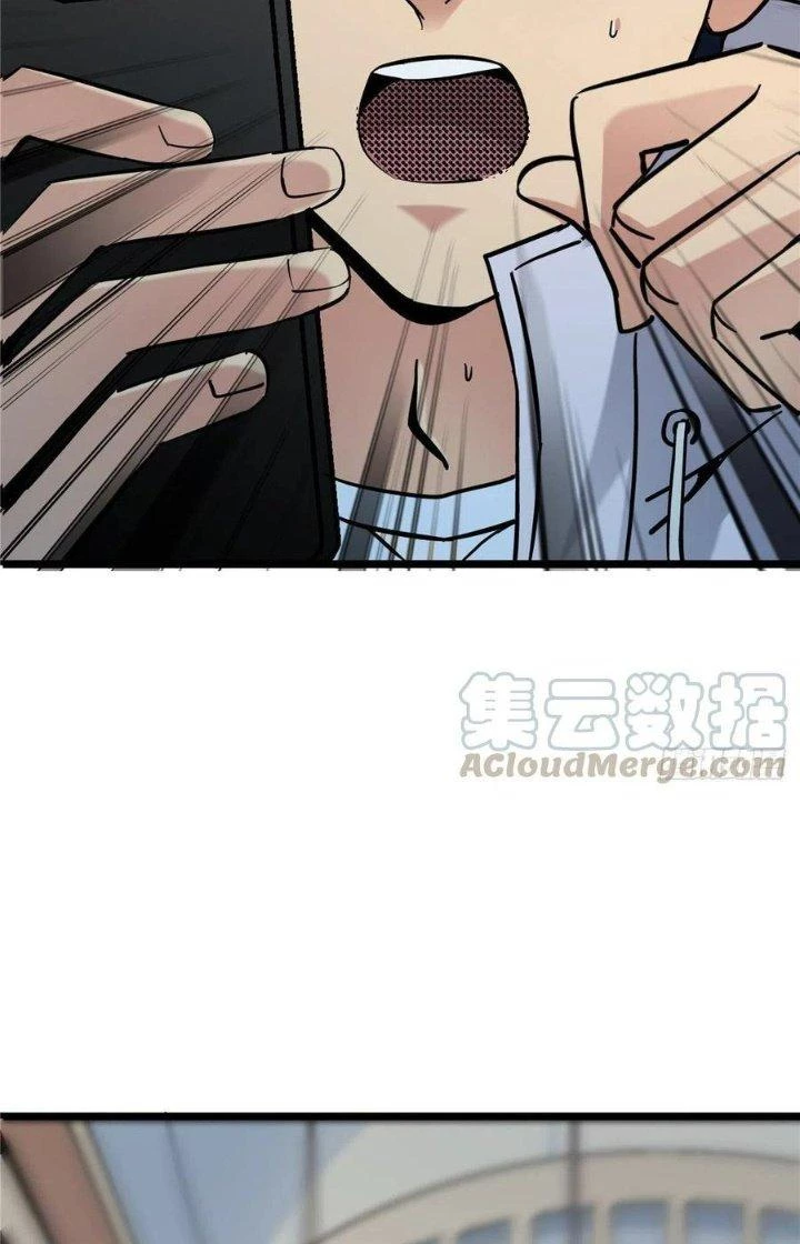 Bắc Liệt Phương Xa Chapter 1 - 114