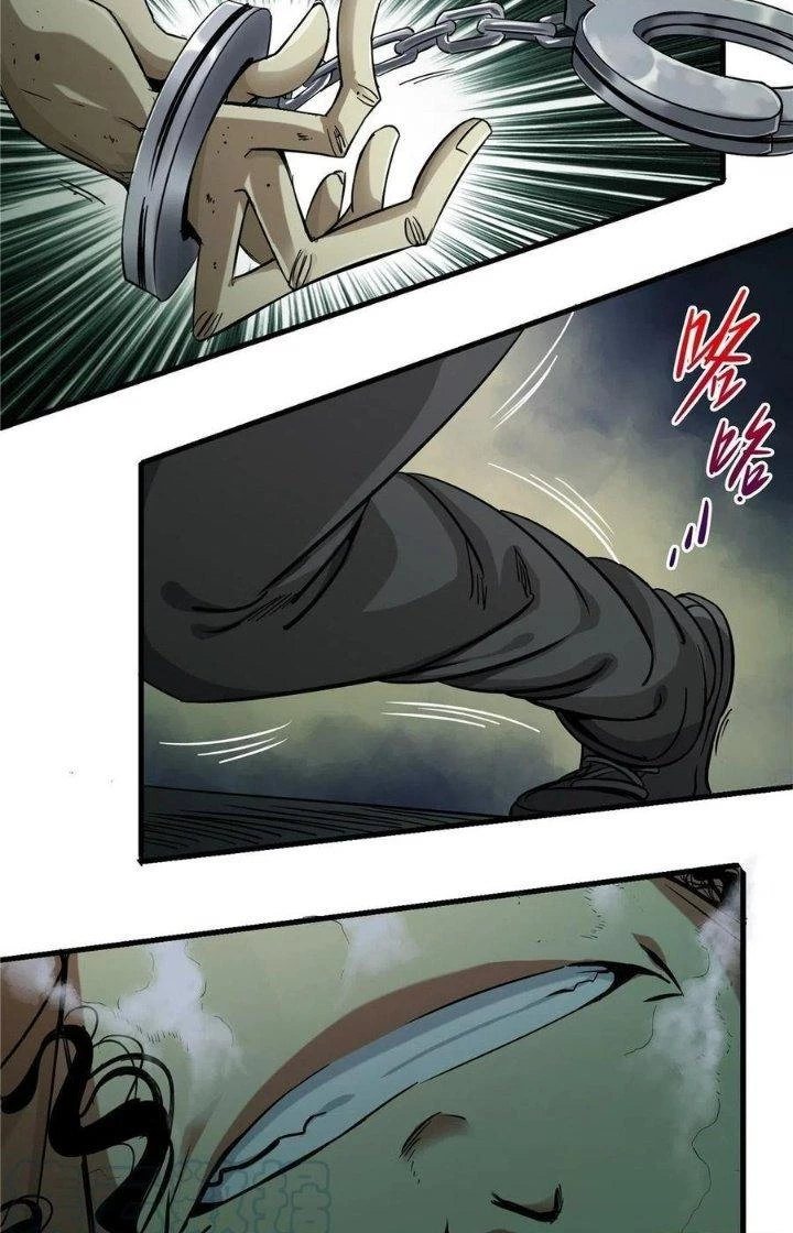 Bắc Liệt Phương Xa Chapter 2 - 12