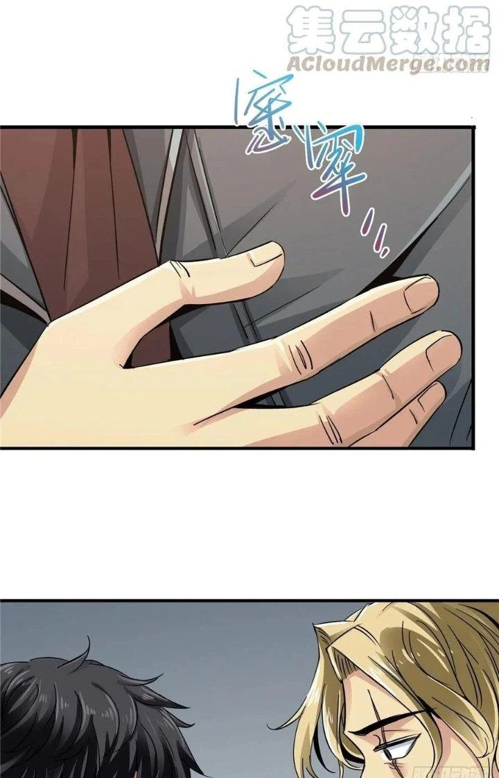 Bắc Liệt Phương Xa Chapter 3 - 23