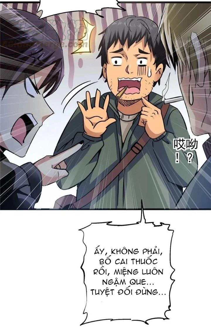 Bắc Liệt Phương Xa Chapter 3 - 32