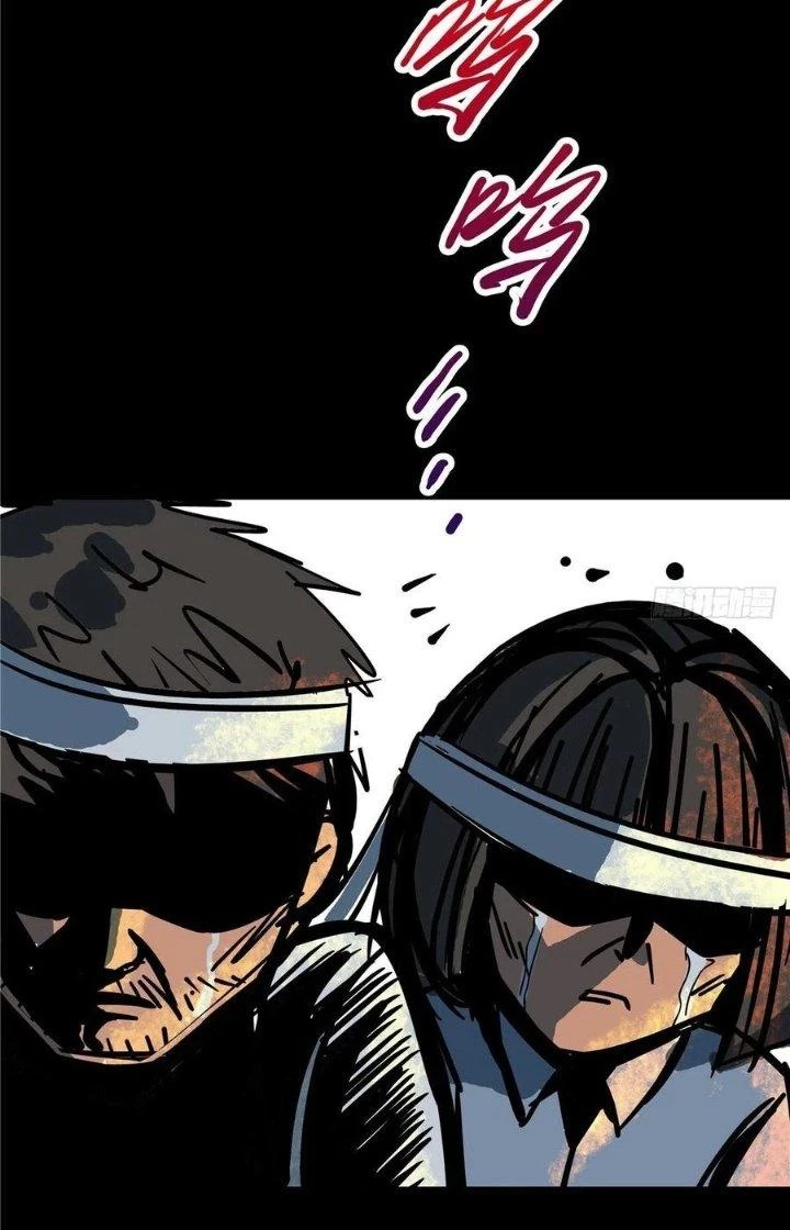 Bắc Liệt Phương Xa Chapter 3 - 54