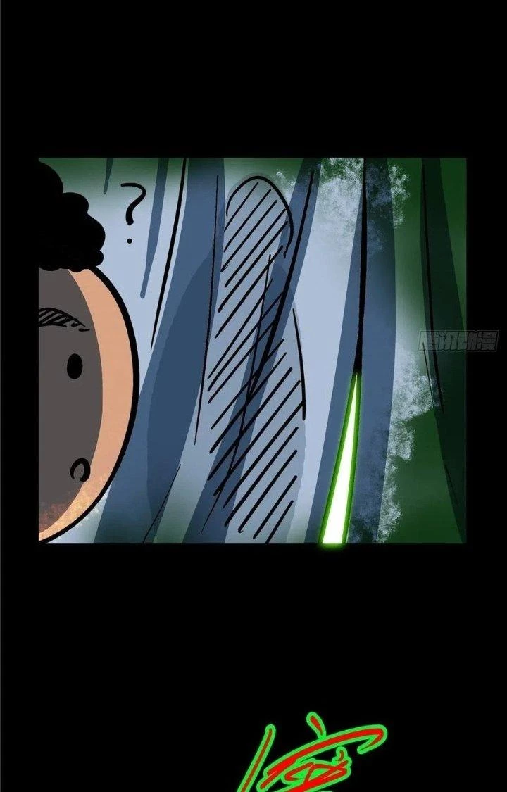 Bắc Liệt Phương Xa Chapter 3 - 57