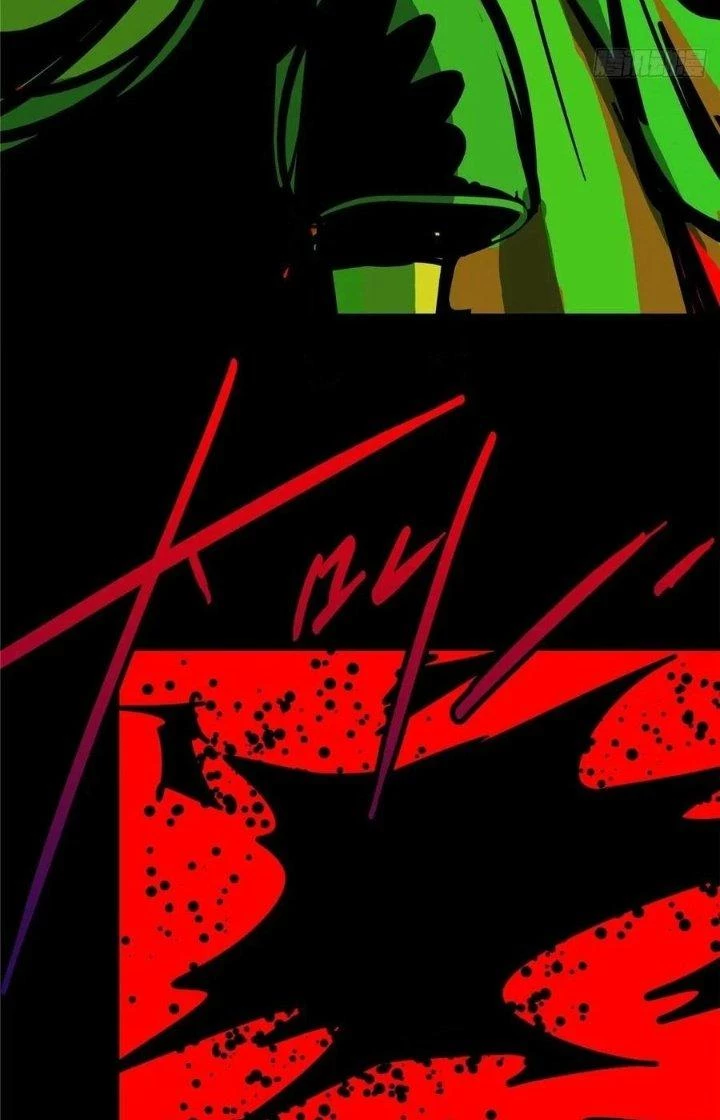 Bắc Liệt Phương Xa Chapter 3 - 66