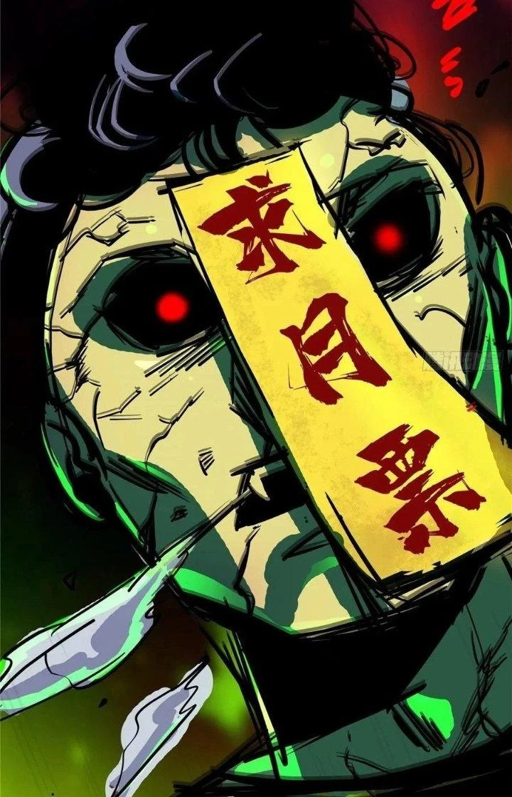 Bắc Liệt Phương Xa Chapter 3 - 69